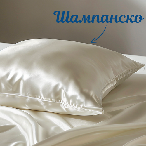 Калъфката, която работи... докато спиш